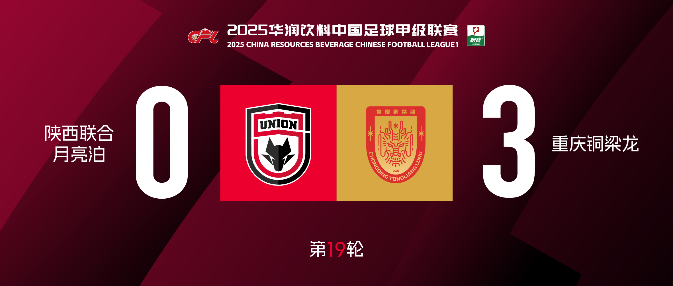 1754279807873254.png 微信图片_2025-08-02_231614_694.png